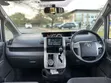Toyota Noah 2008 Silver - 3