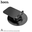 Hoco DH23 Stand cha Mezani cha Kukunja chenye Mzunguko - 2
