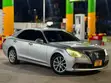 Toyota Crown Hybrid 2016 Silver - 1