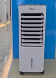 Midea Air Cooler 7L - Brand New with Warranty - 2