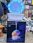 Seashell Anti-Gravity Humidifier with RGB Light & Speaker - 2