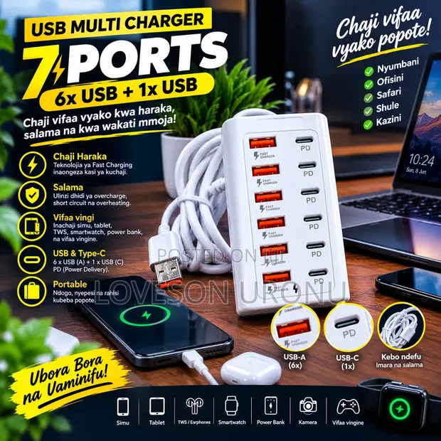 GE 7-Port USB Hub & Multi Charger (White) - 1