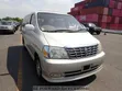 Toyota Grand HiAce 2000 - Pearl - 1