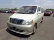 Toyota Grand HiAce 2000 - Pearl - 2