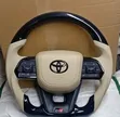 Sterling Steering Wheel - 1