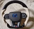 Sterling Steering Wheel - 2