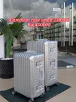Brand New Aluminum Case - 2