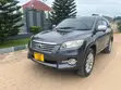 Toyota Vanguard 2009 Gray - 2