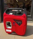 Edon Promax 1.5KW Generator Portable Inverter Yenye Kelele Kidogo - 3