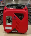 Edon Promax 1.5KW Generator Portable Inverter Yenye Kelele Kidogo - 5
