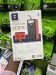 T9 Power Bank 60,000mAh - 4