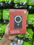 Xiaomi 35W Fast Wireless Power Bank - 1