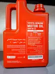 SAE 20W 50 API SJ Engine Oil - 2