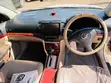 Toyota Premio 2005 White - 5