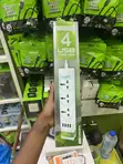 Bavin 4-Port USB Power Socket - 2