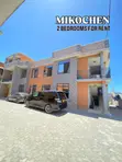 Furnished 2 Bedroom Apartment for Rent in Mikocheni - 5