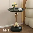 Side Stool - Brand New - 1
