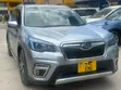 Subaru Forester 2019 Silver - 2