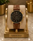 Audemars Piguet Digital Watch - Brand New - 4