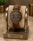 New Model Watches - Jumla Box - 2