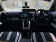 Toyota Corolla Rumion 2011 White - 4