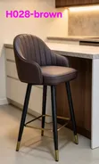 Counter Chairs (Set of 2) - 2