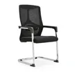 Brand New Modern Visitor Chair - 1