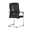 Brand New Modern Visitor Chair - 2