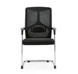 Brand New Modern Visitor Chair - 4