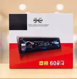 Xblod Car Radio Player - DVD, MP3, MP4, CD, USB - 2