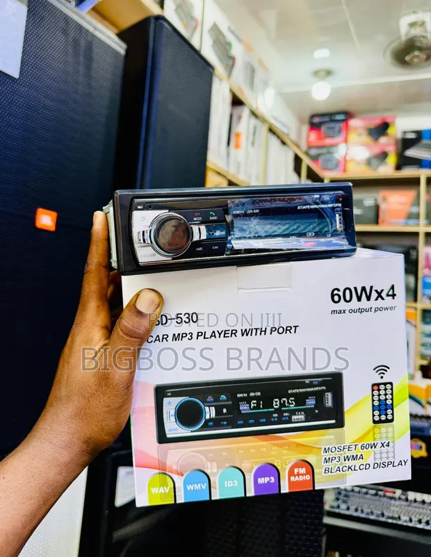 Car Radio MP3 Player with USB Port - 1