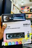 Car Radio MP3 Player with USB Port - 2