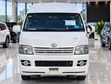 Toyota Hiace Quantum 2005 White - 1