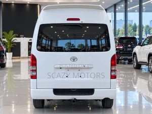 Toyota Hiace Quantum 2005 White
