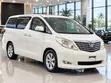 Toyota Alphard 2008 - White - 5