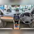 Toyota Premio 2008 Metallic Gray - 4