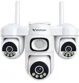 Kamera ya Vstarcam Ultra HD 9MP 3-Way WiFi - 1