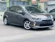 Toyota Aqua 2014 Hybrid Gray - 1