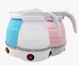 Lec Electric Mini Kettle (Brand New) - 1
