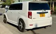 Toyota Corolla Rumion 2008 White - 1