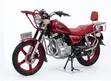 Pikipiki Mpya Toyo KE7 T 125cc - 3