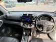 Toyota RAV4 2009 - Off White - 3