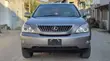 2005 Lexus RX Beige - 1