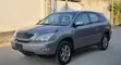 2005 Lexus RX Beige - 2