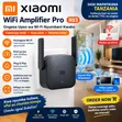 Xiaomi WiFi Range Extender Pro R03 (300Mbps) - 1