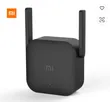 Xiaomi WiFi Range Extender Pro R03 (300Mbps) - 2