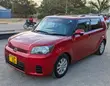 Toyota Corolla Rumion 2008 Red - 2