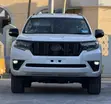 2023 Toyota Land Cruiser Prado - White - 1