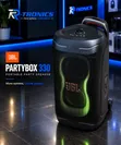 JBL Partybox 330 Bluetooth Speaker - 2