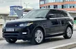 Land Rover Range Rover Sport 2014 Autobiography - 3